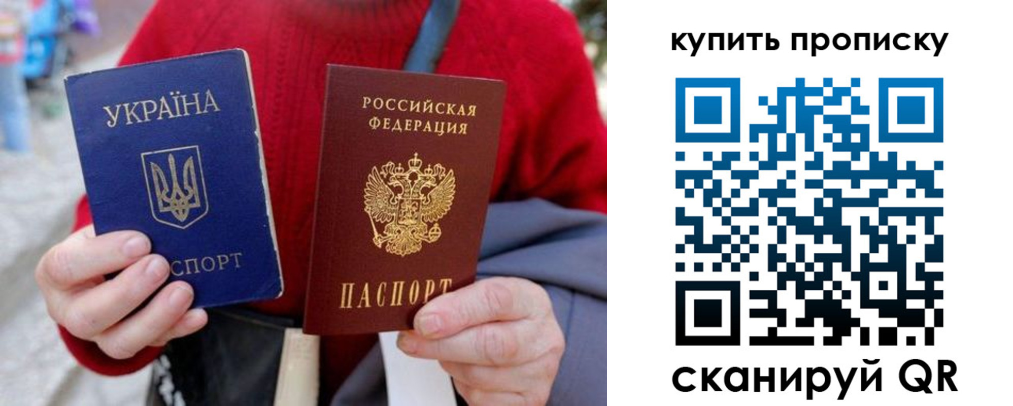пропишу в квартире в Кимрах